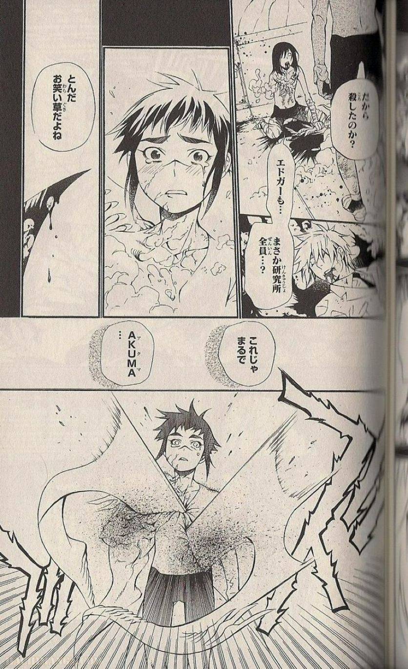 Page 162