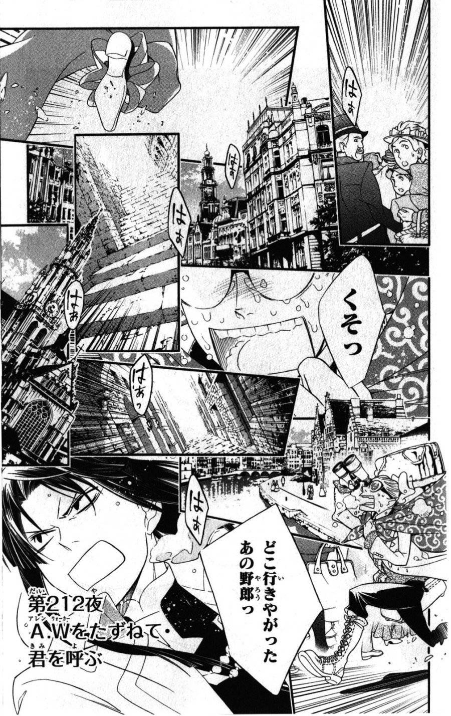 Page 0