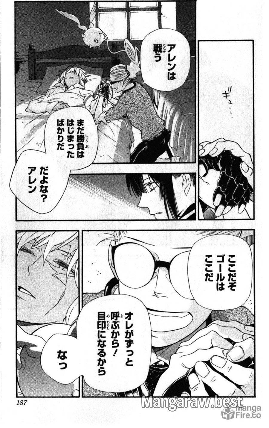 Page 26
