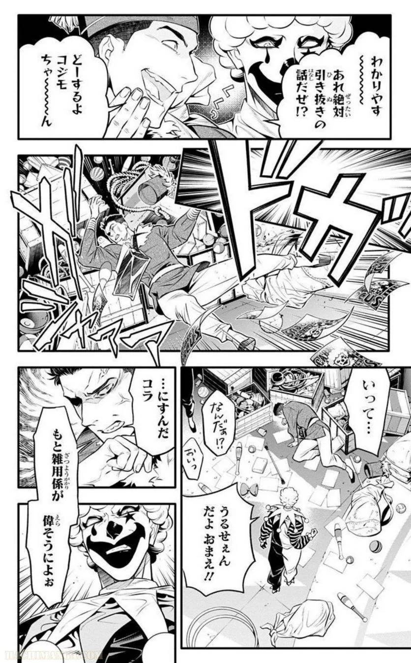 Page 126