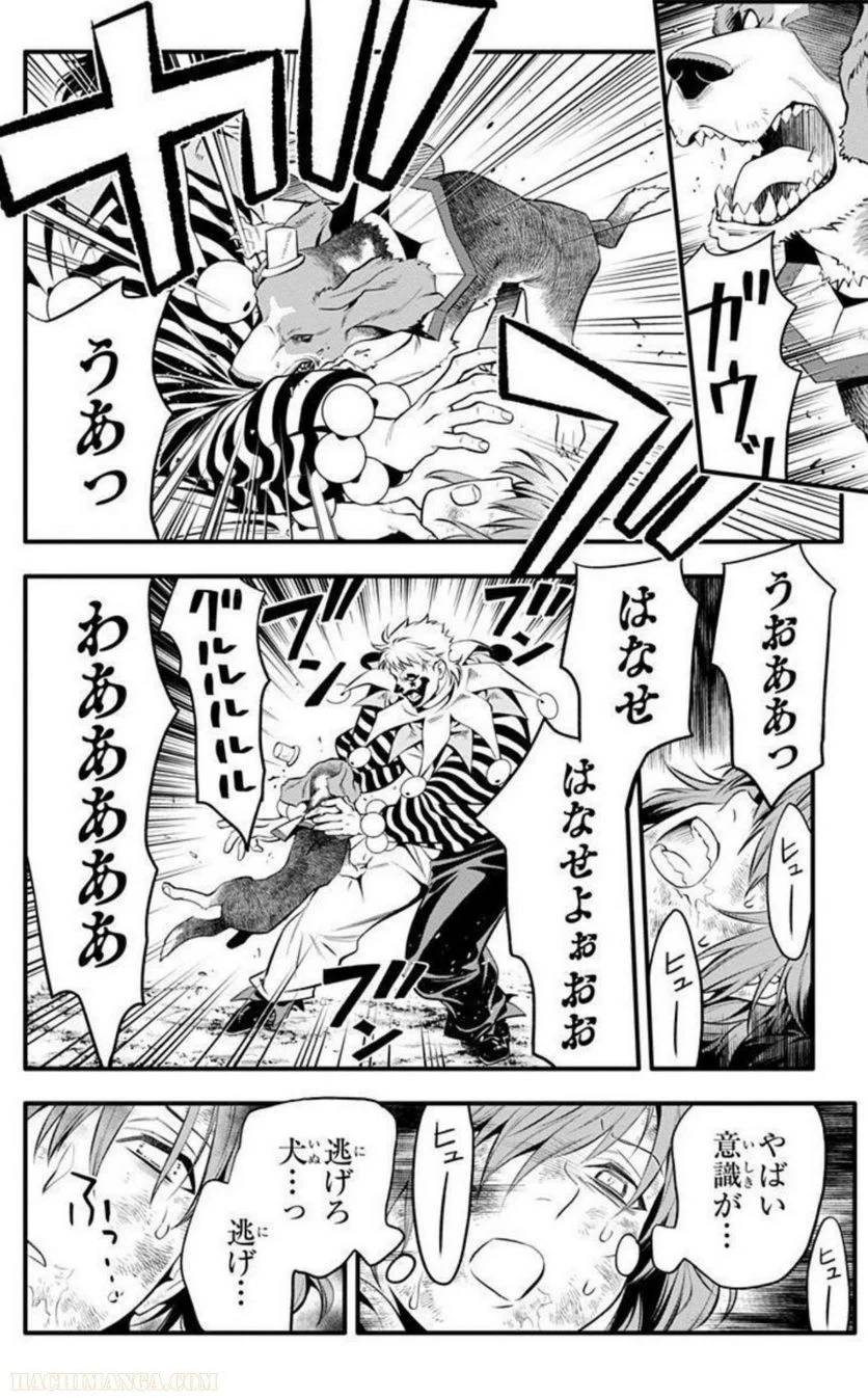 Page 146