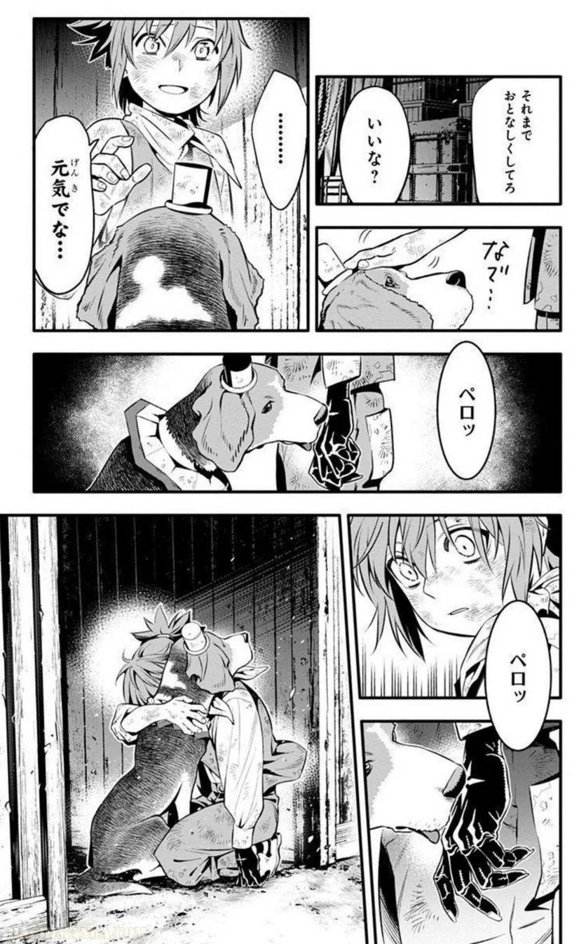 Page 155