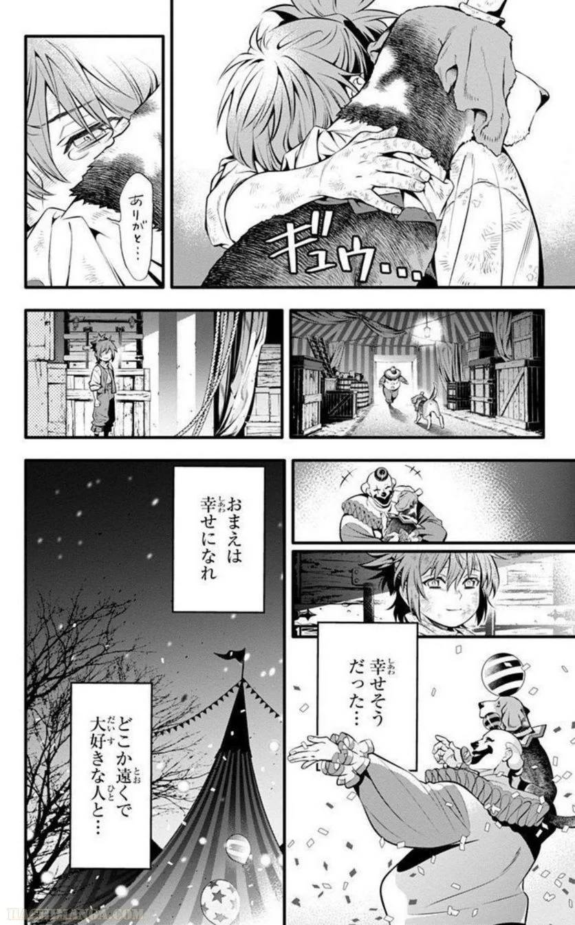 Page 156