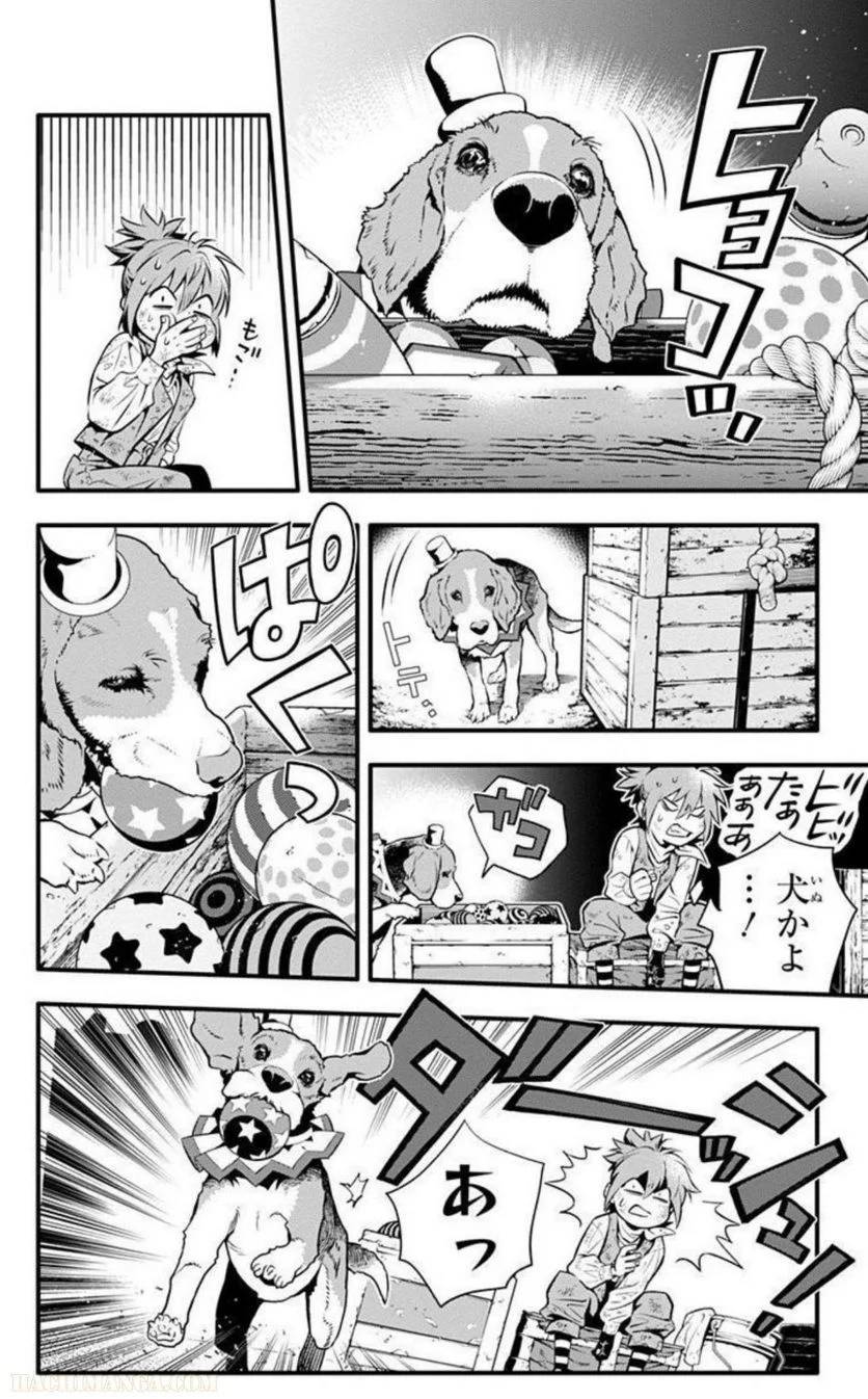 Page 82