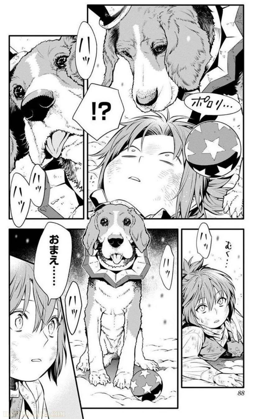 Page 86