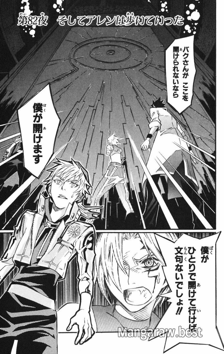 Page 0