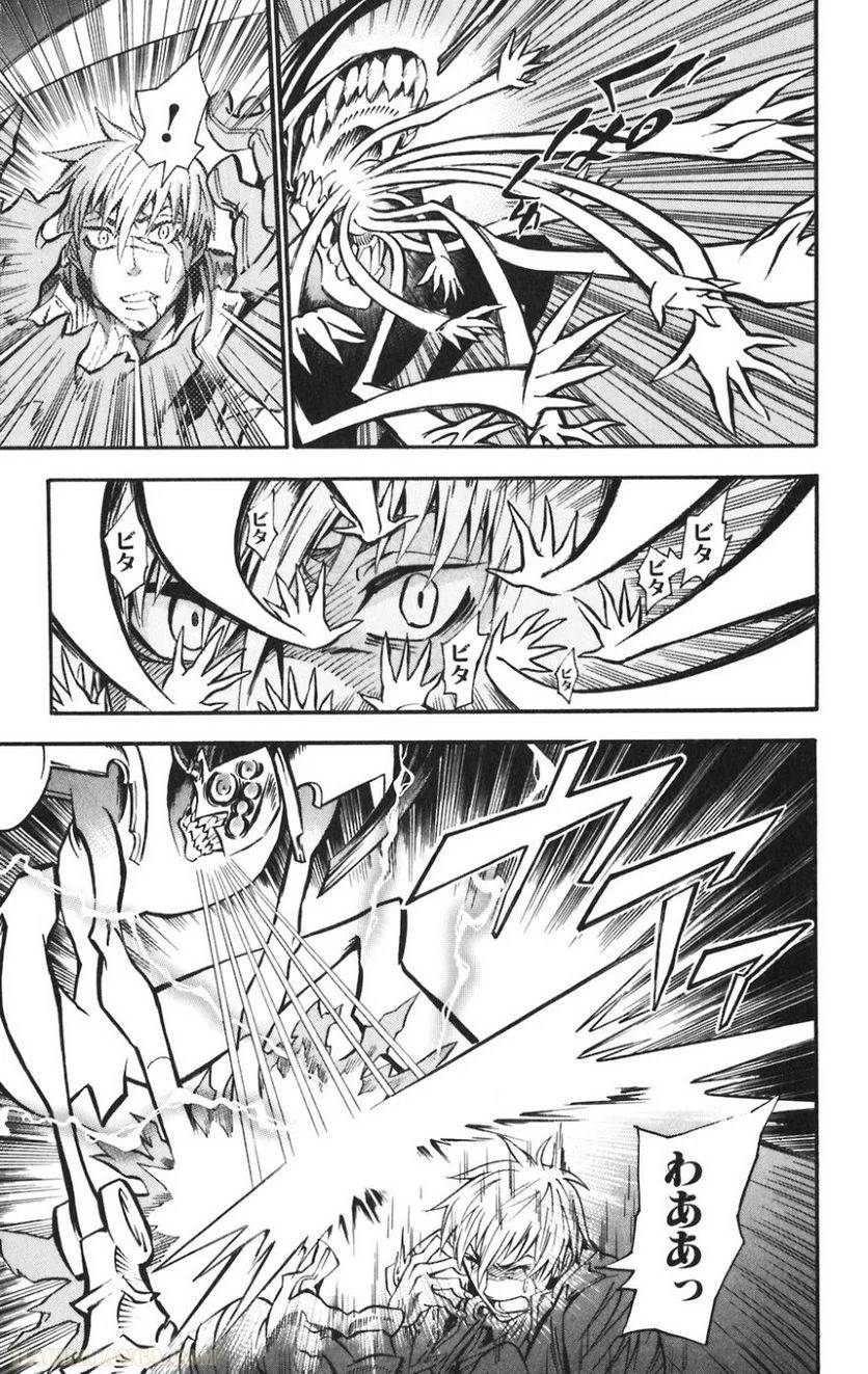 Page 144