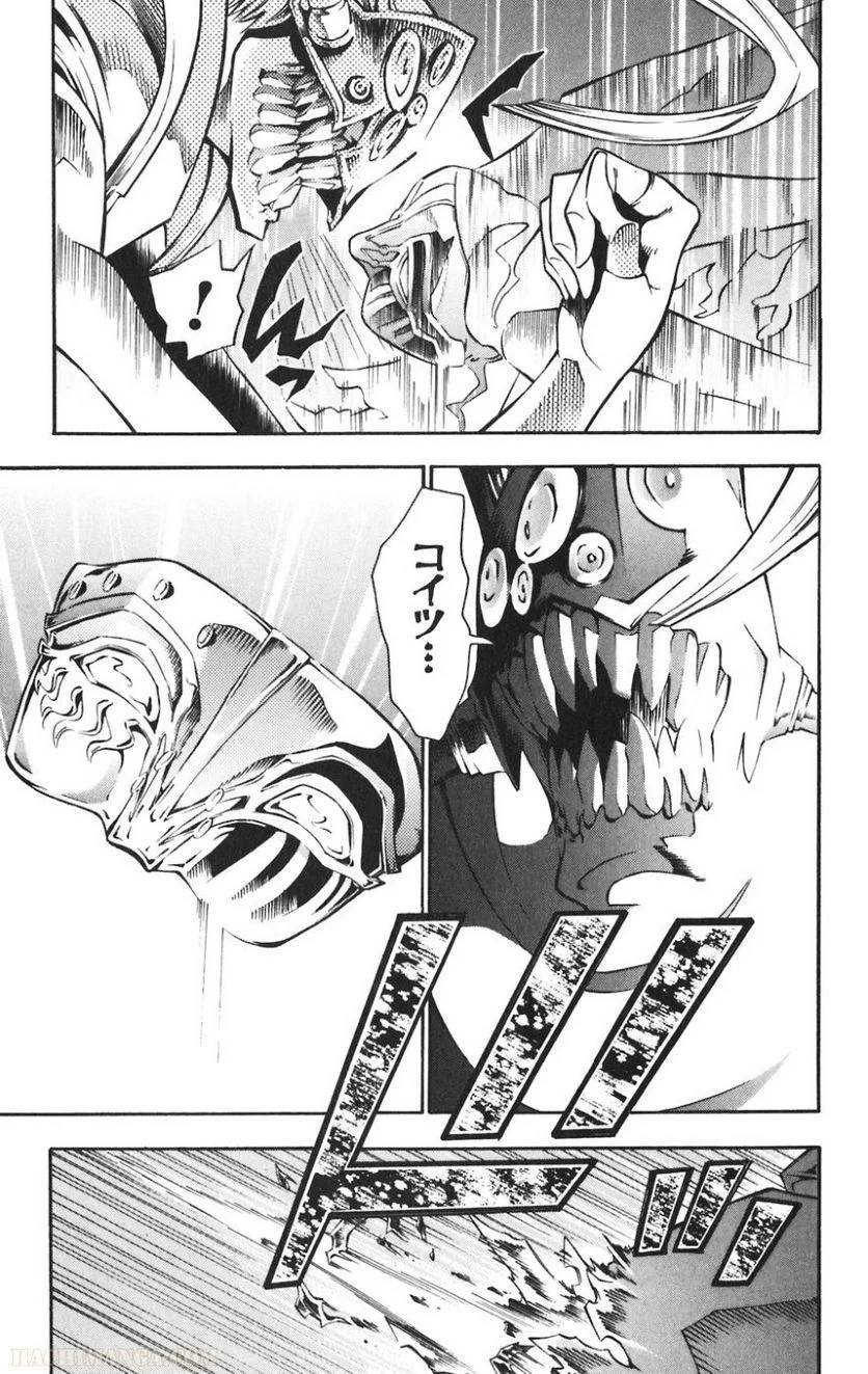 Page 146
