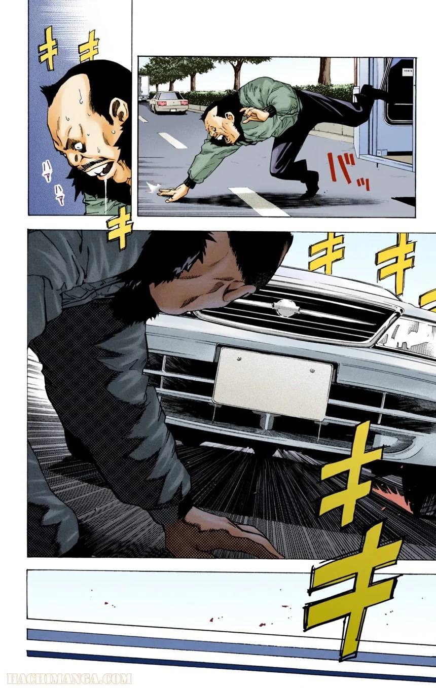 Page 191