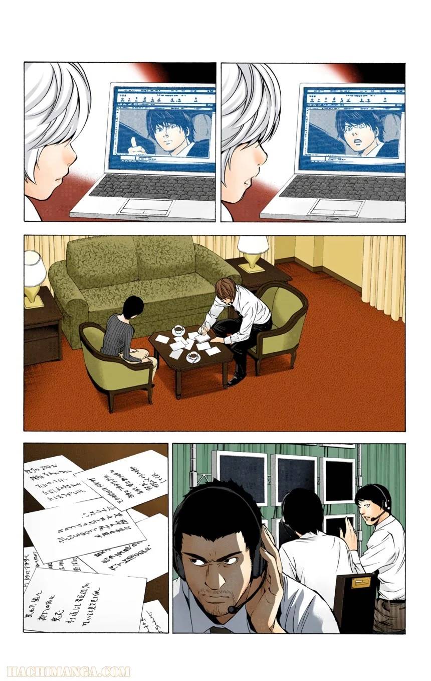 Page 177