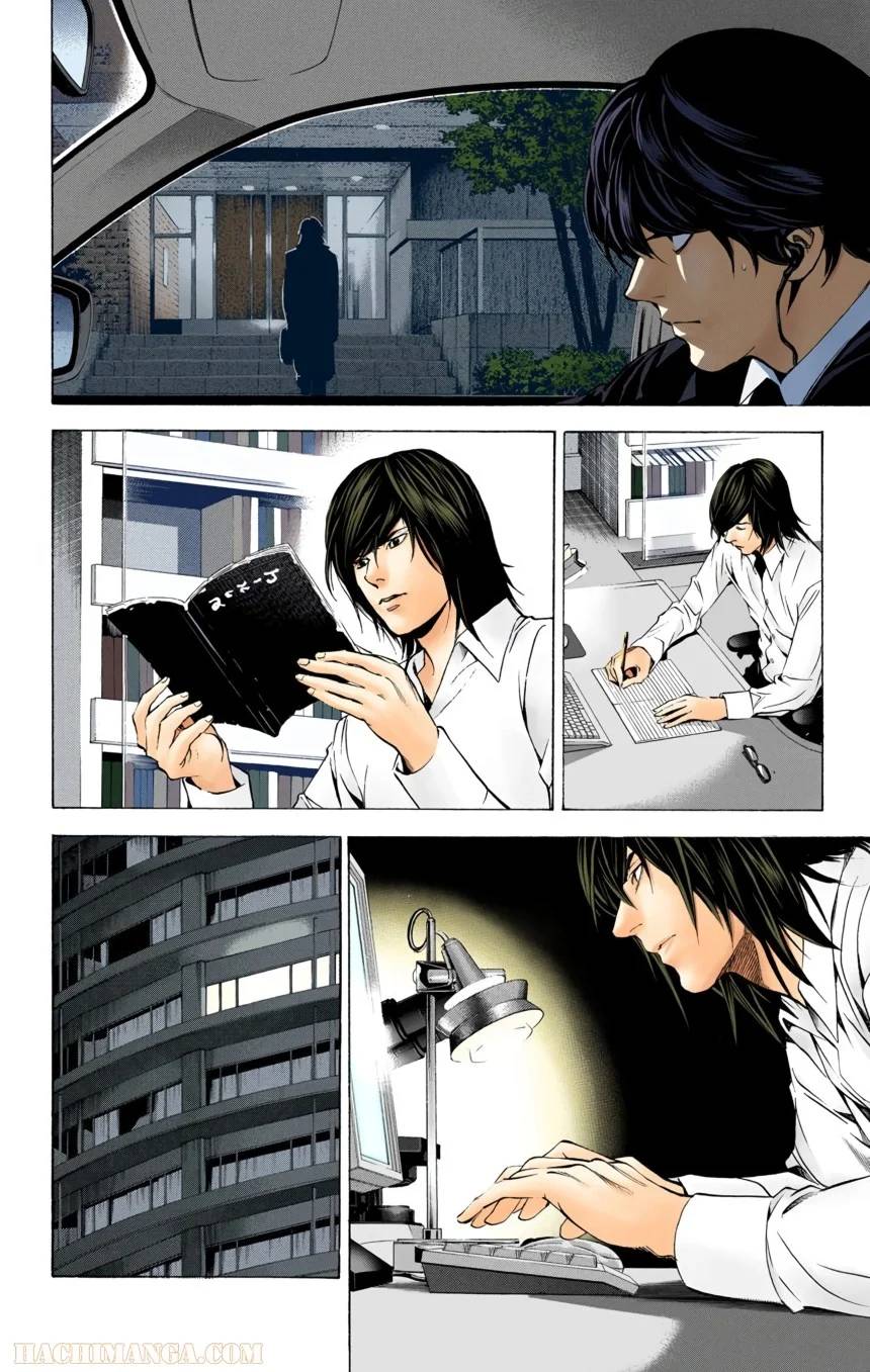 Page 180