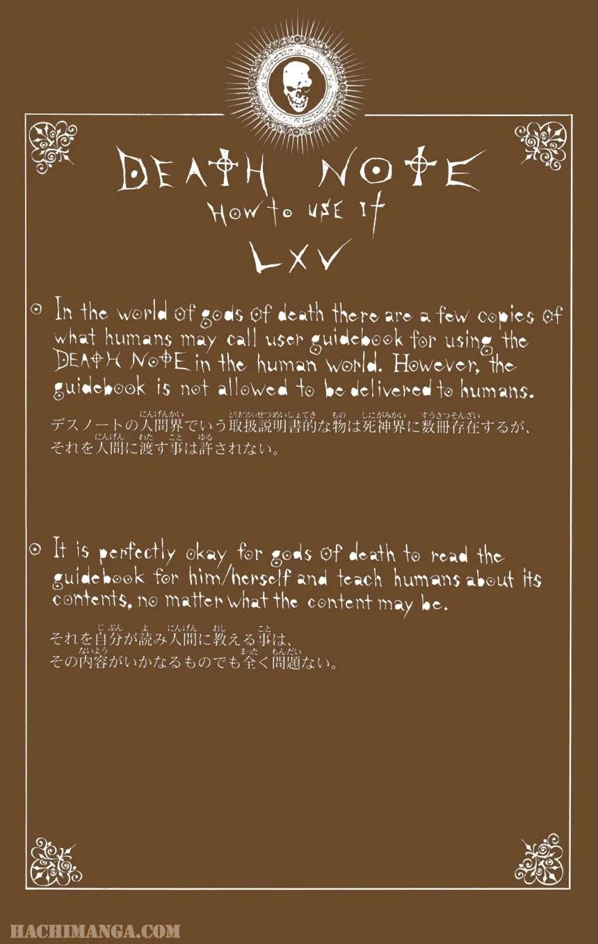 Page 188