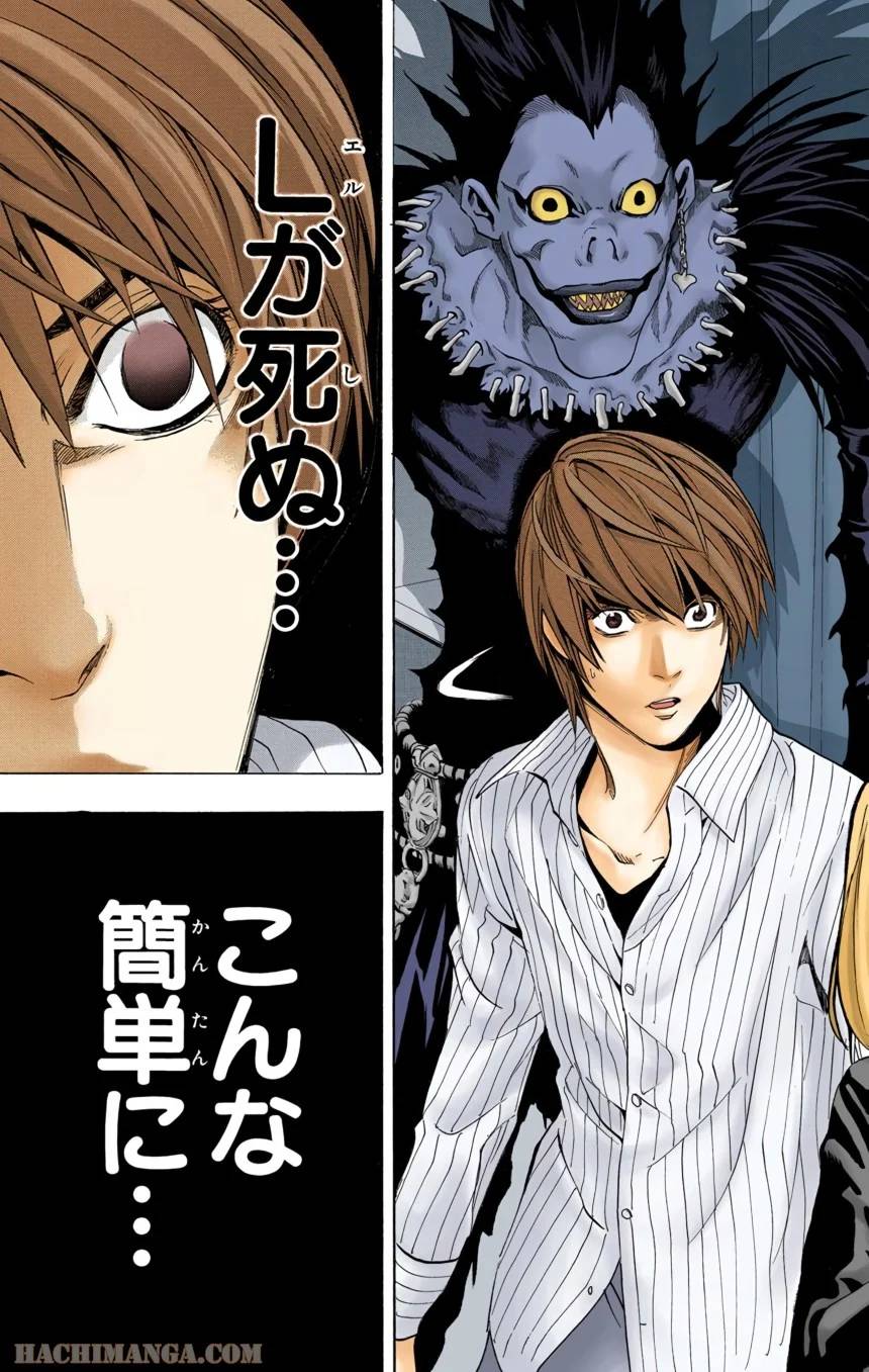 Page 139