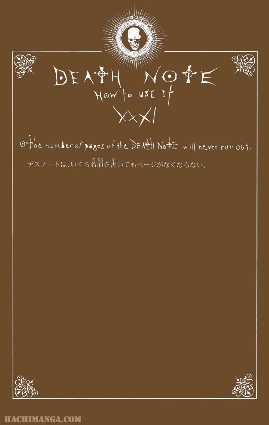 Page 200