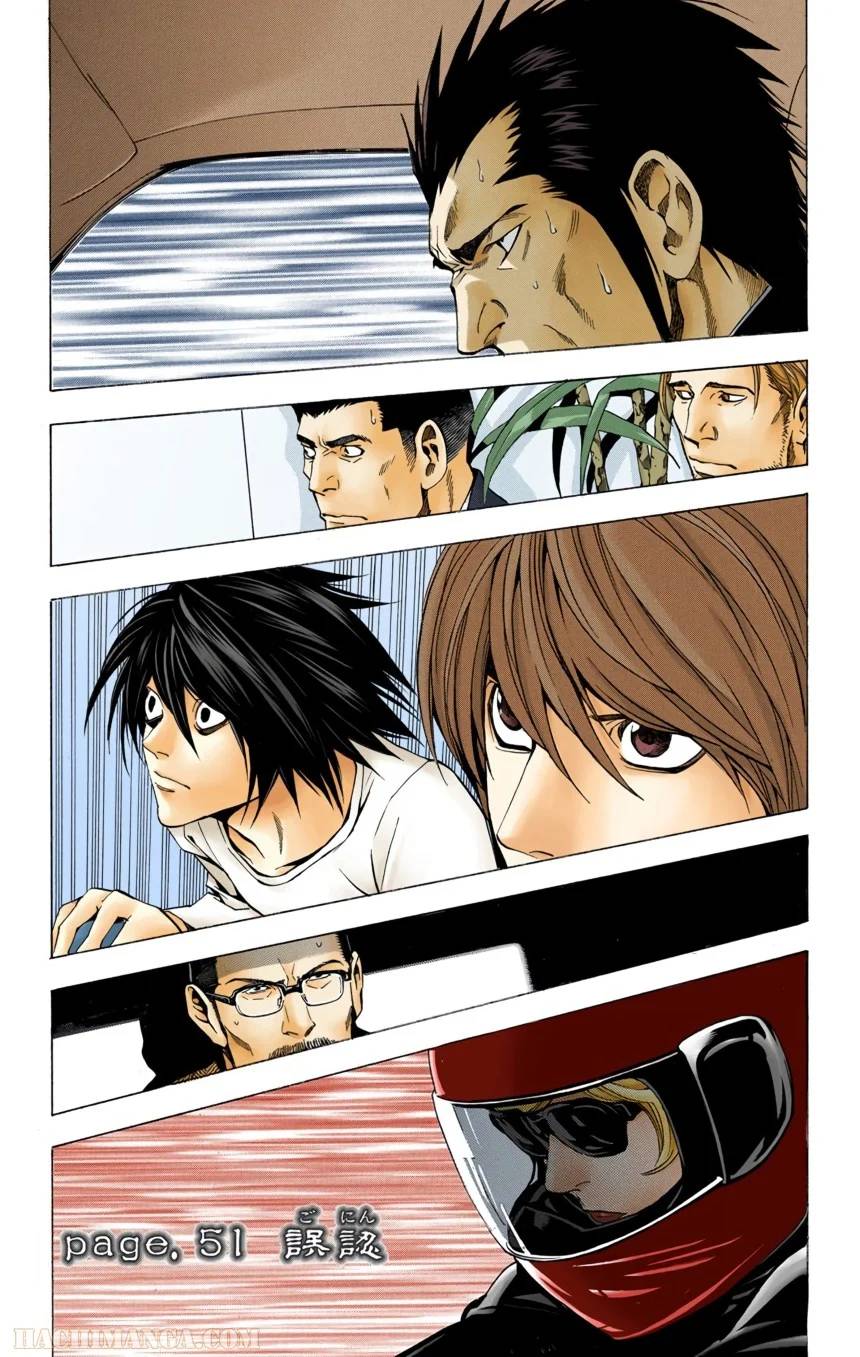 Page 163