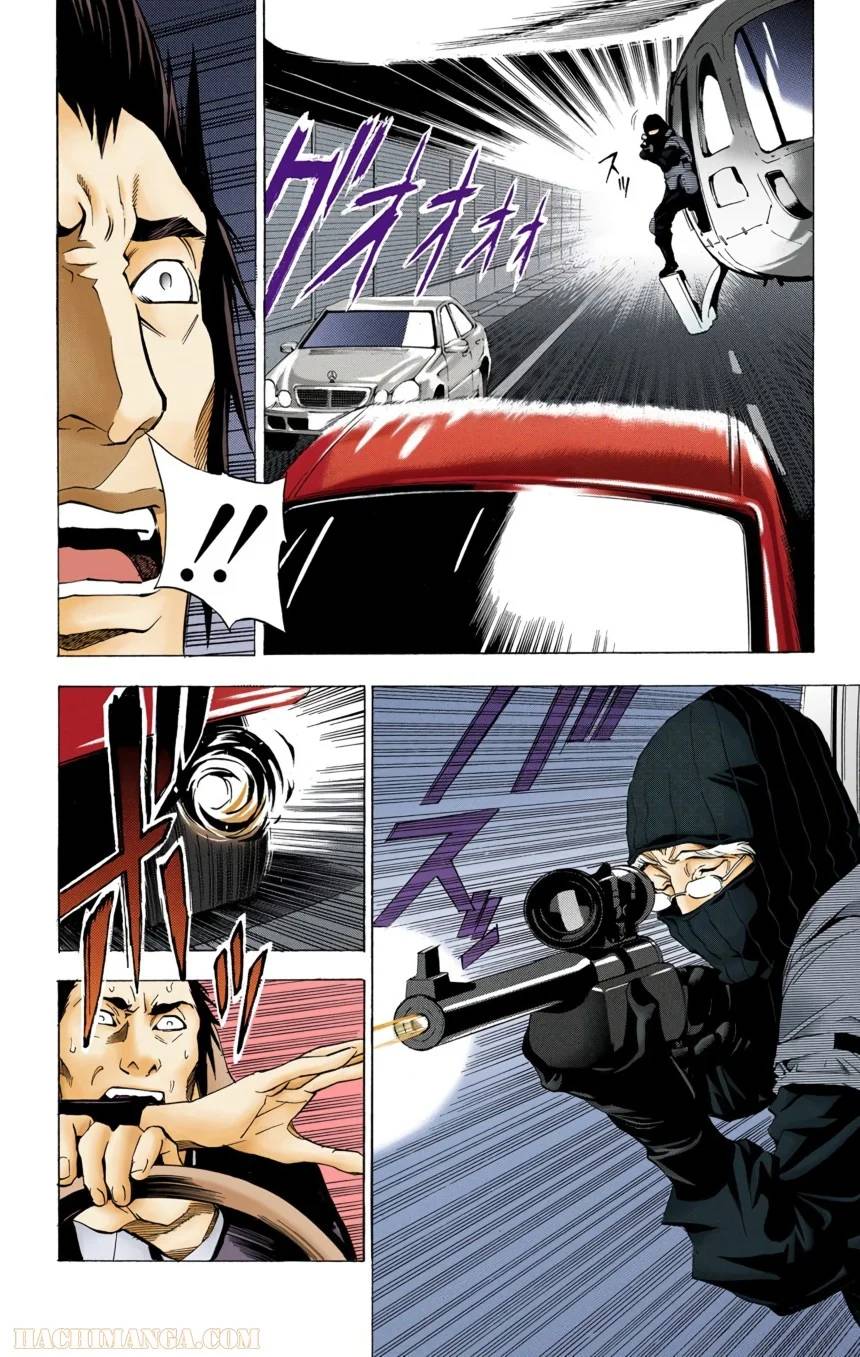 Page 212