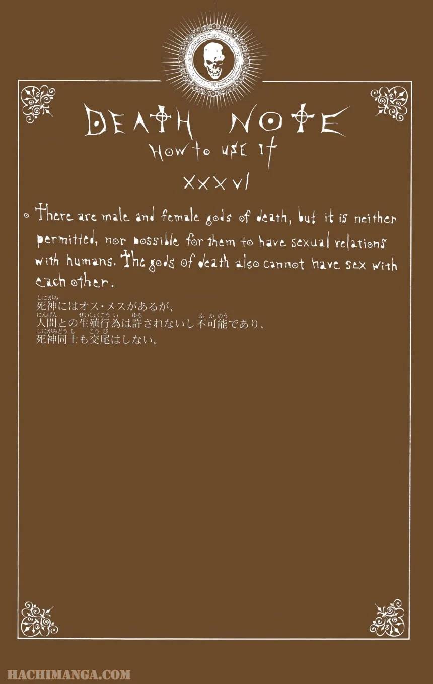 Page 216