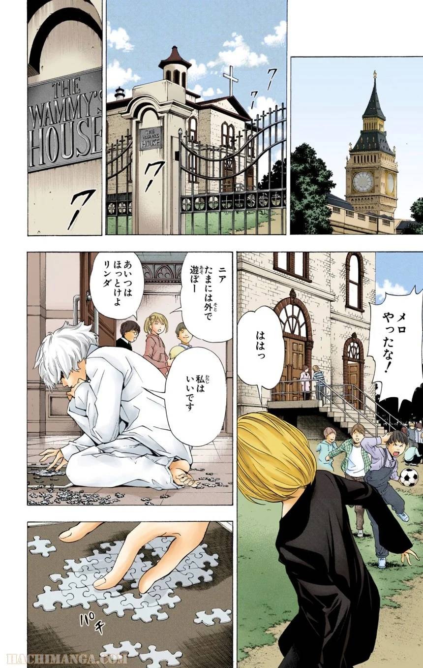 Page 134