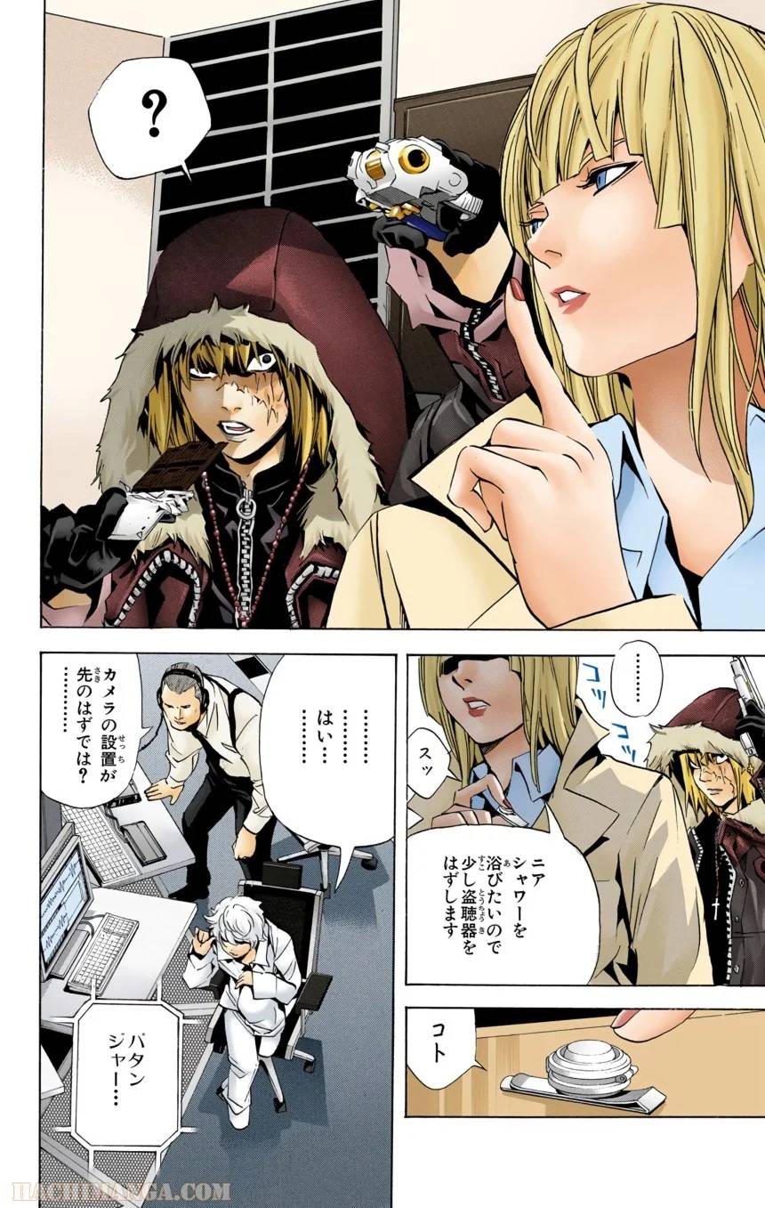 Page 126