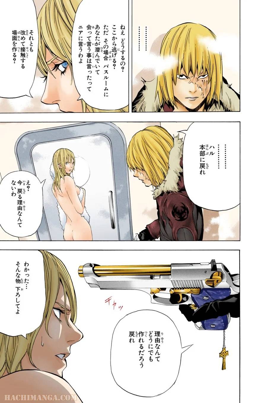 Page 129