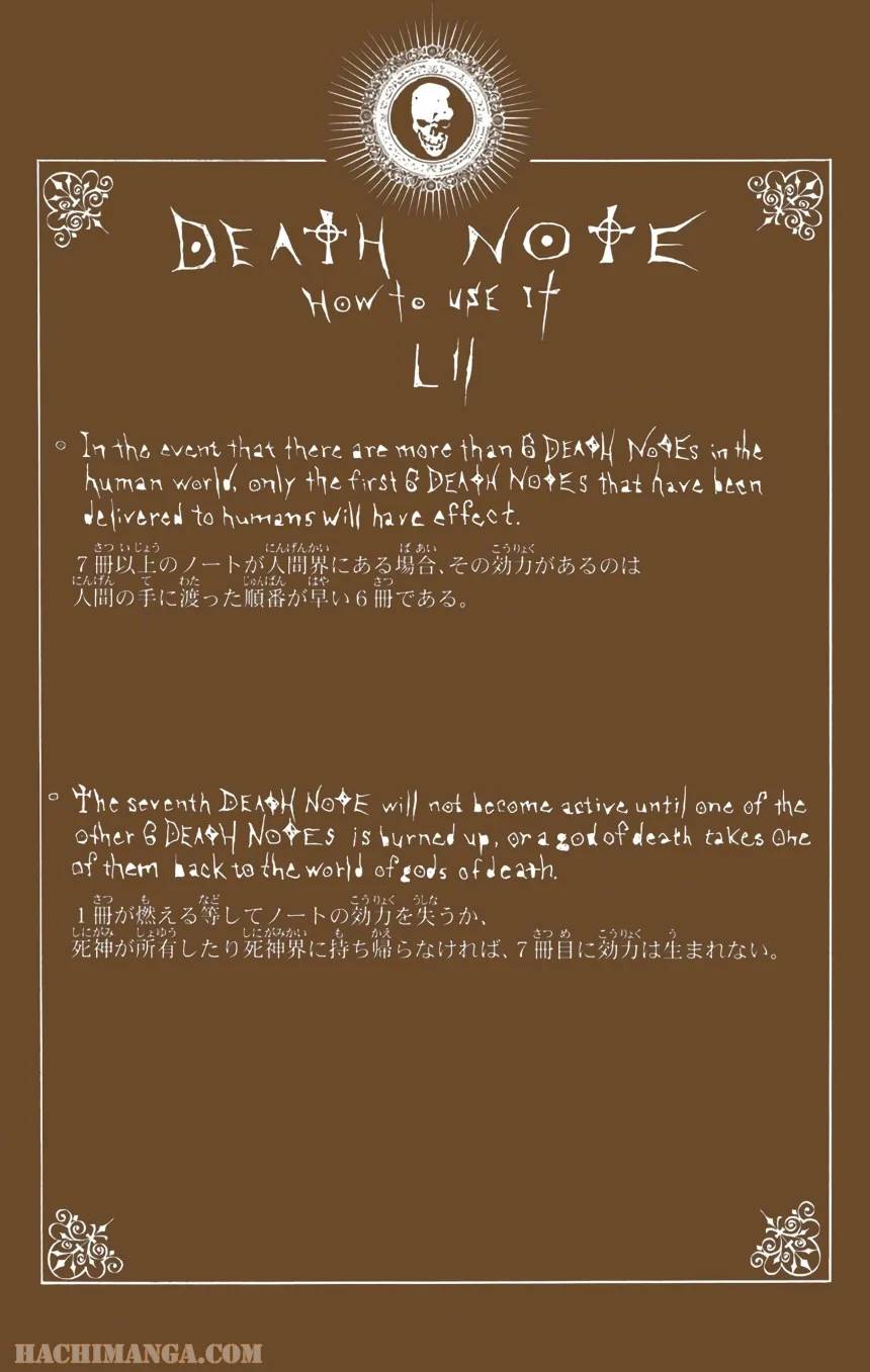 Page 192