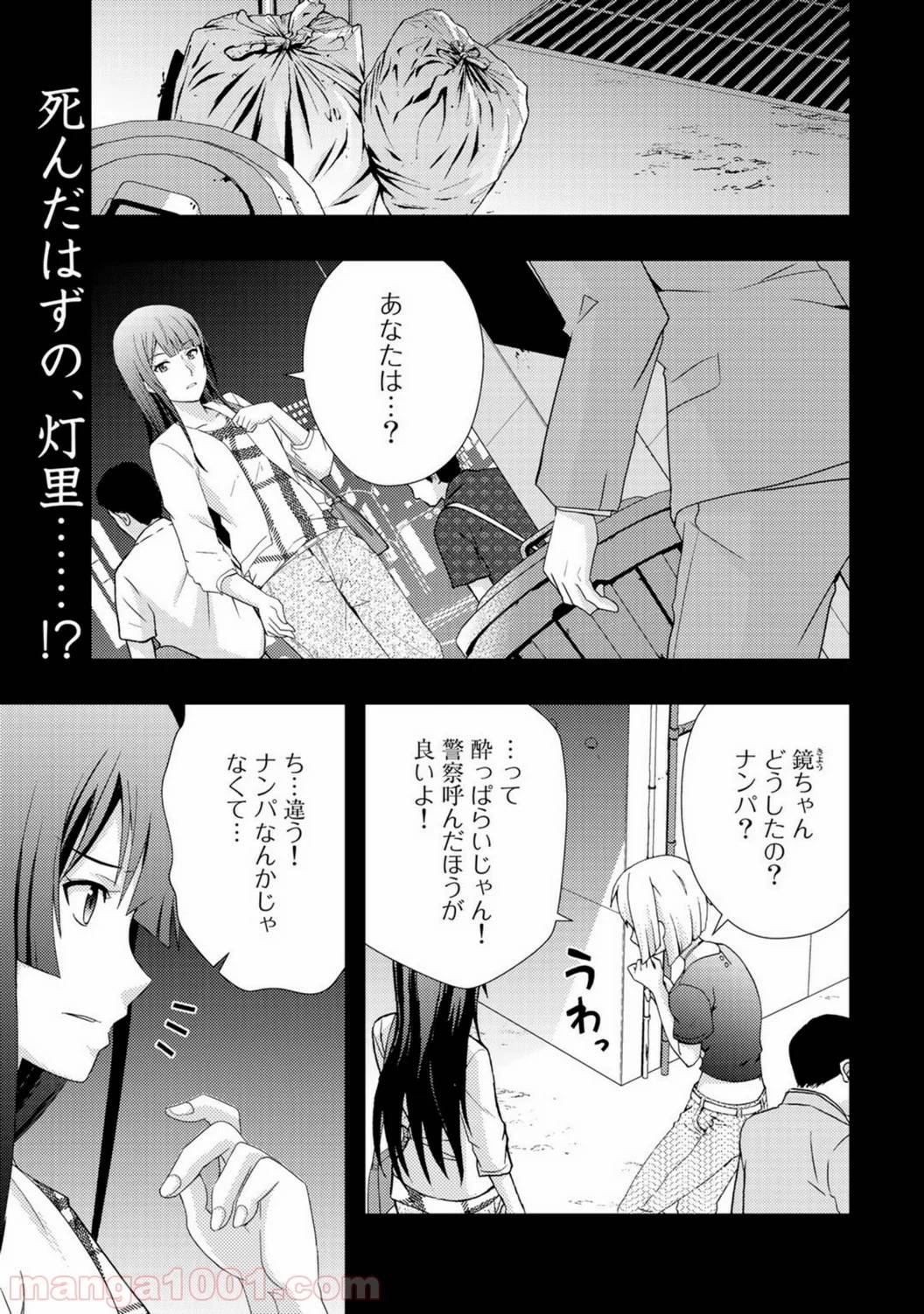 Page 0