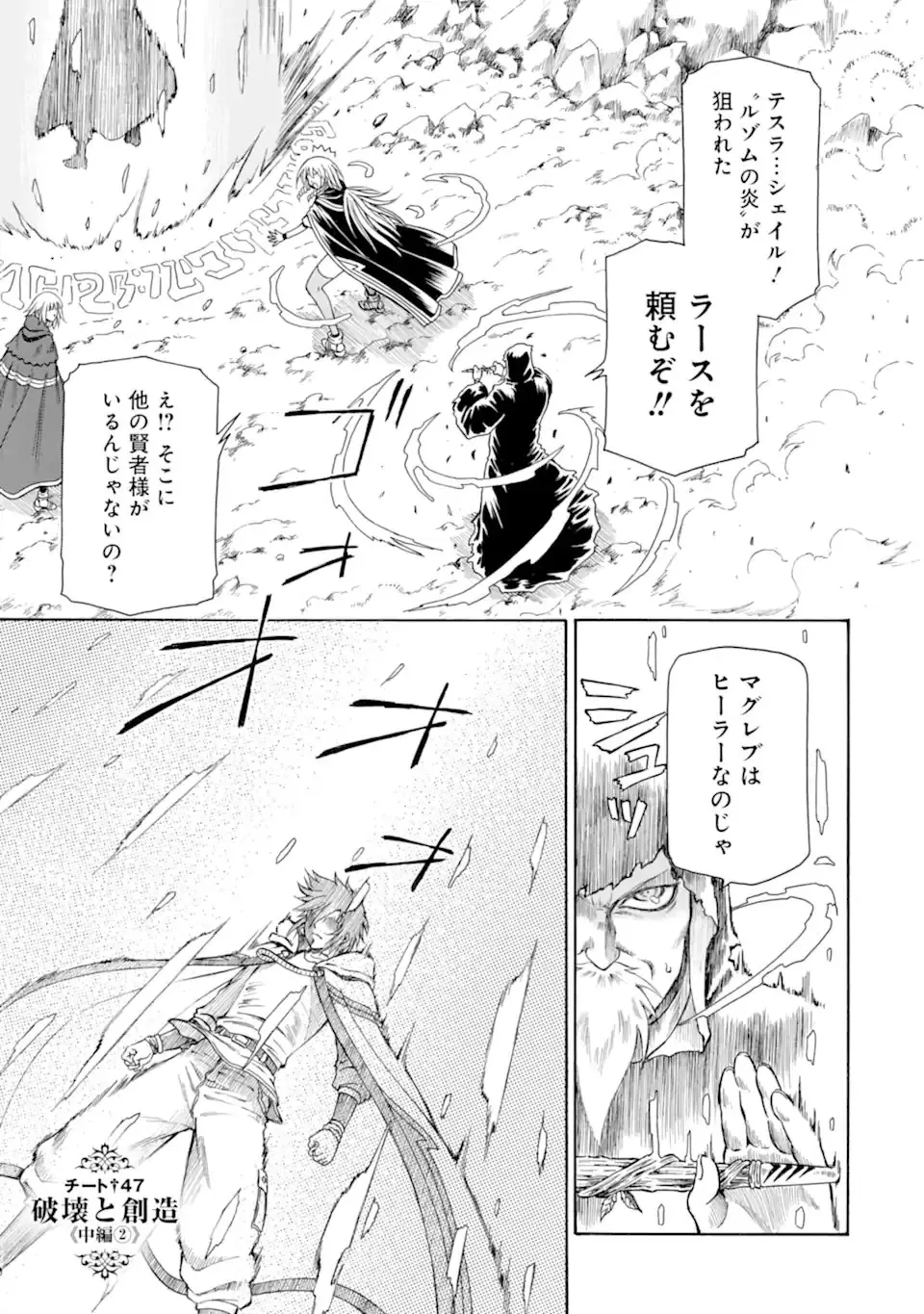 Page 0