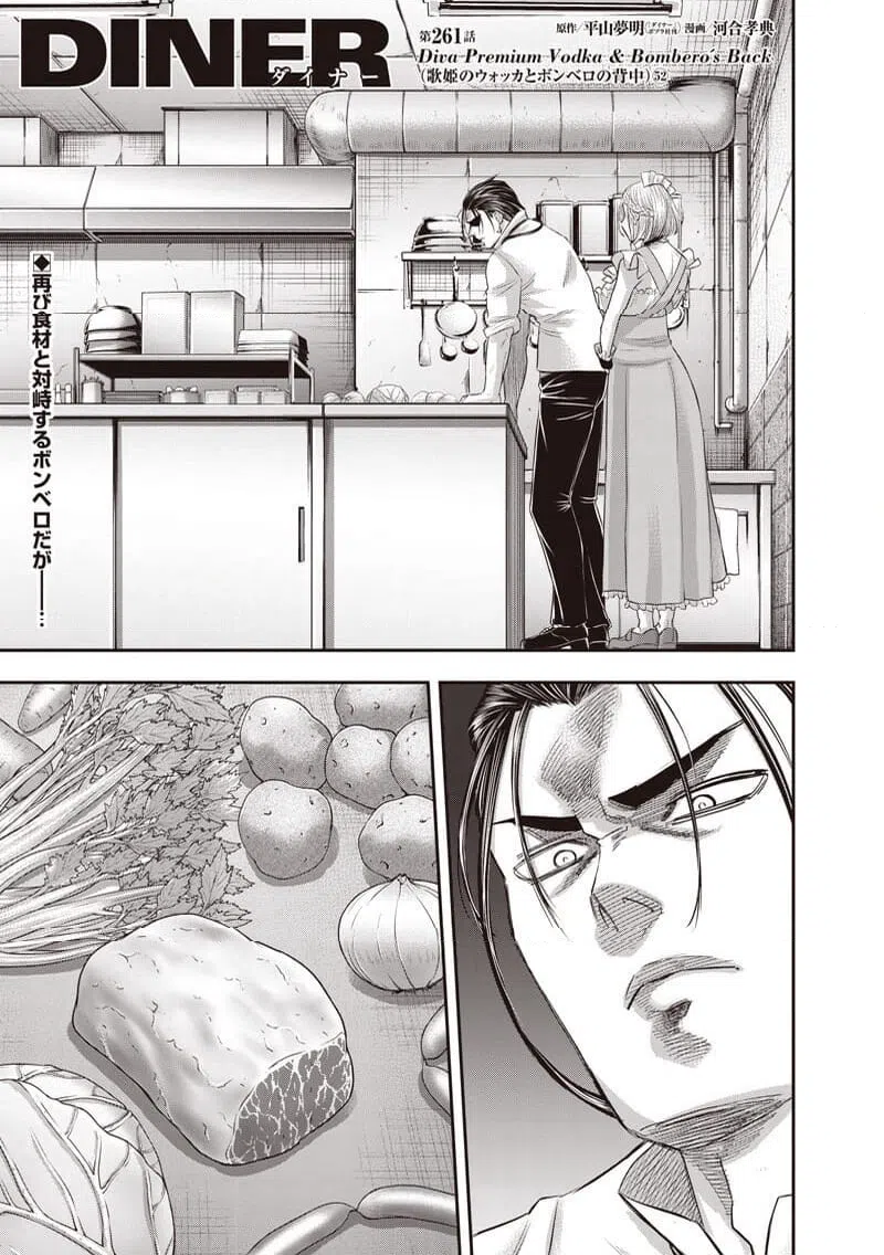 Page 0