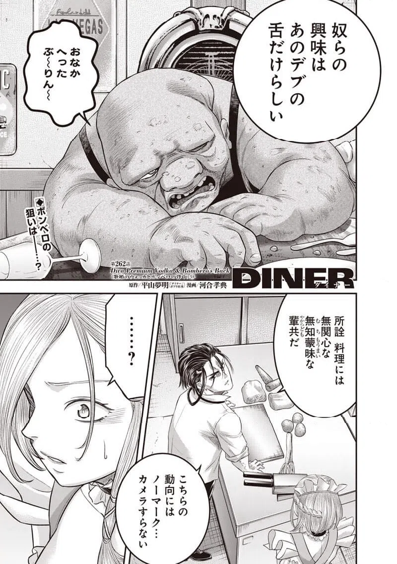 Page 0