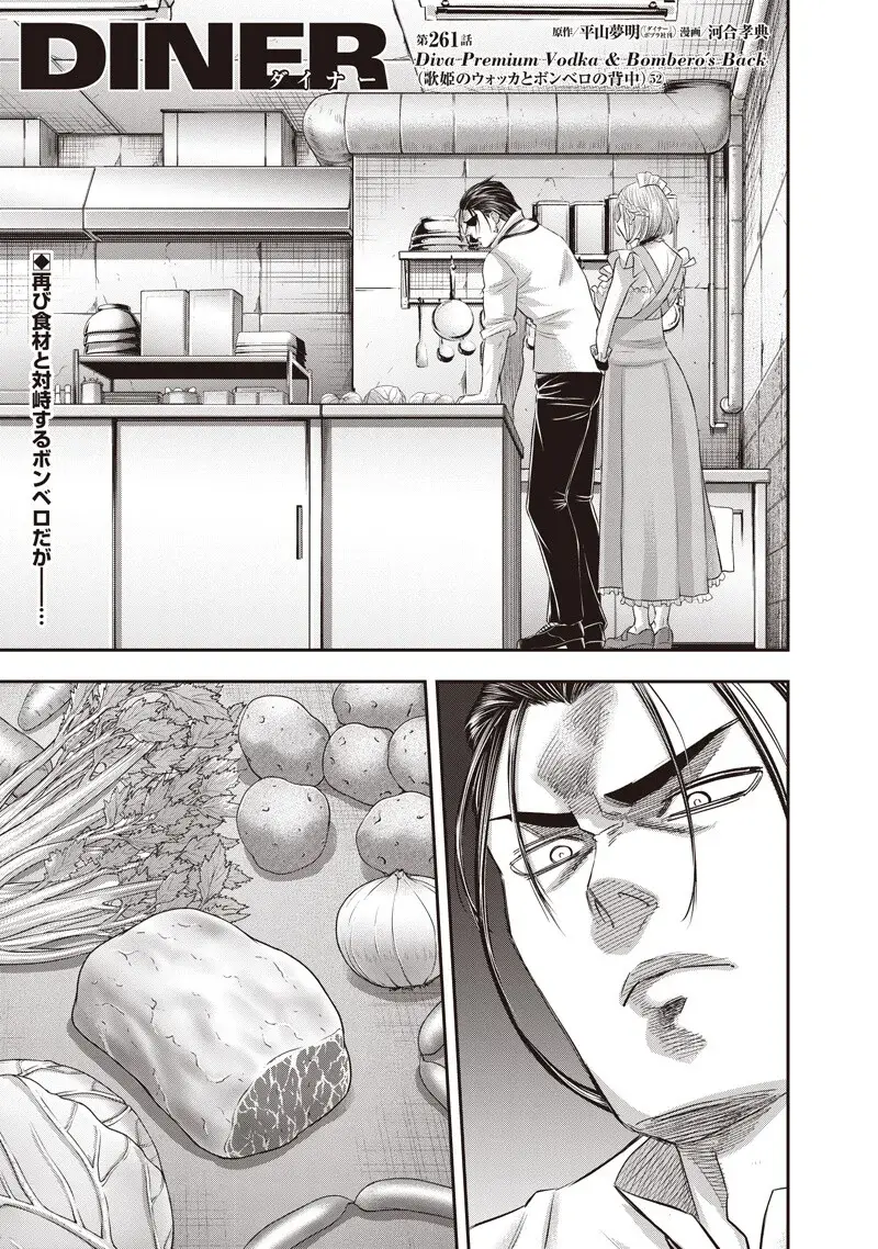Page 0
