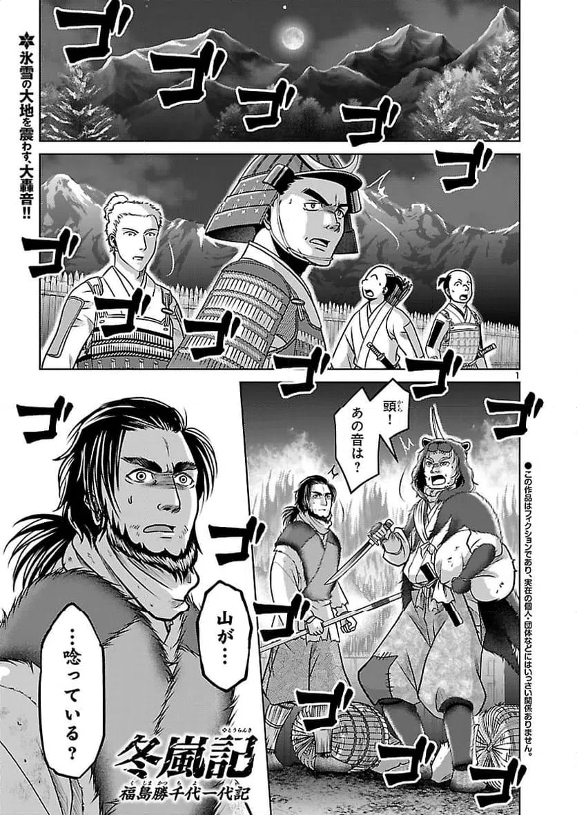 Page 0