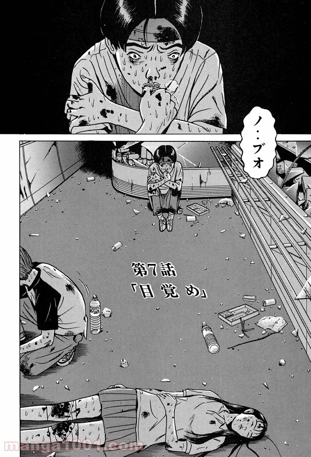 Page 0