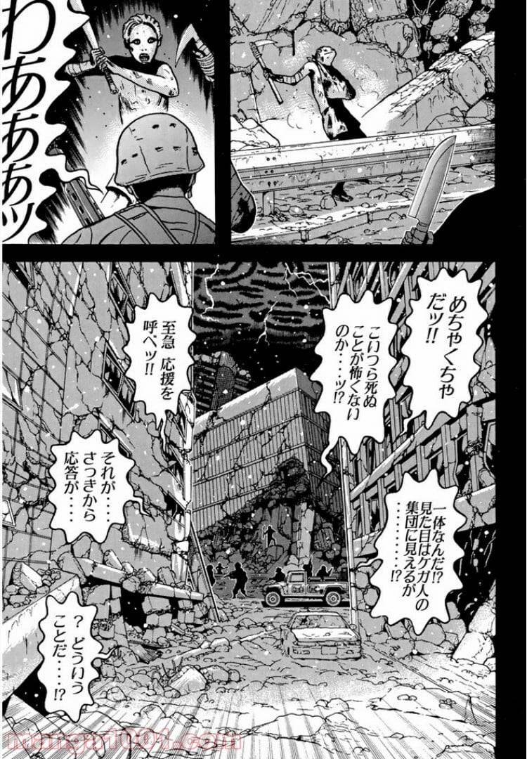 Page 37