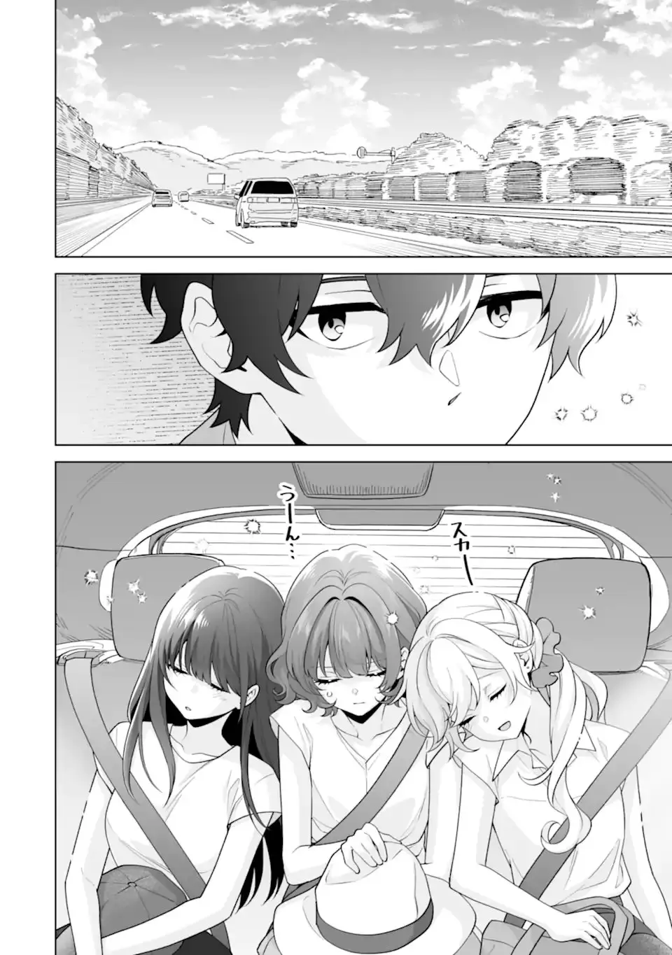 Page 0