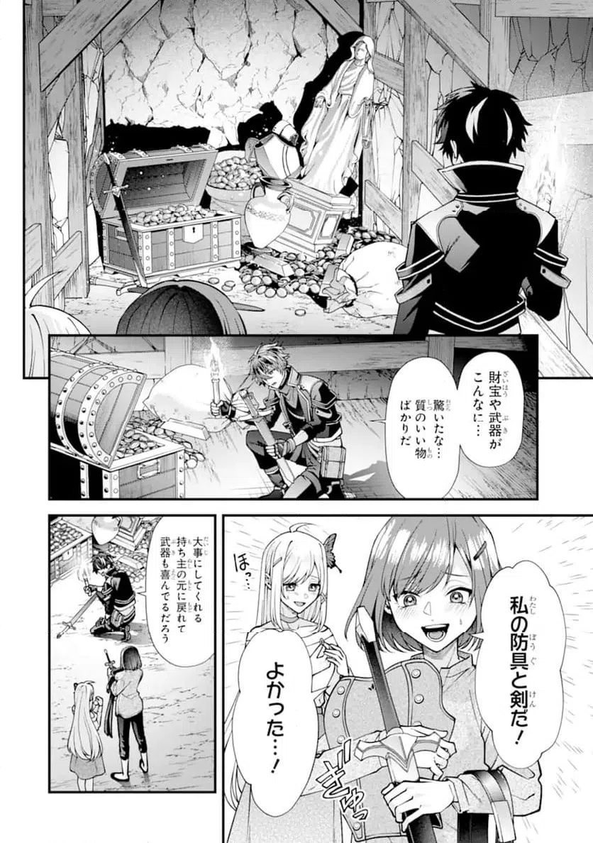 Page 0