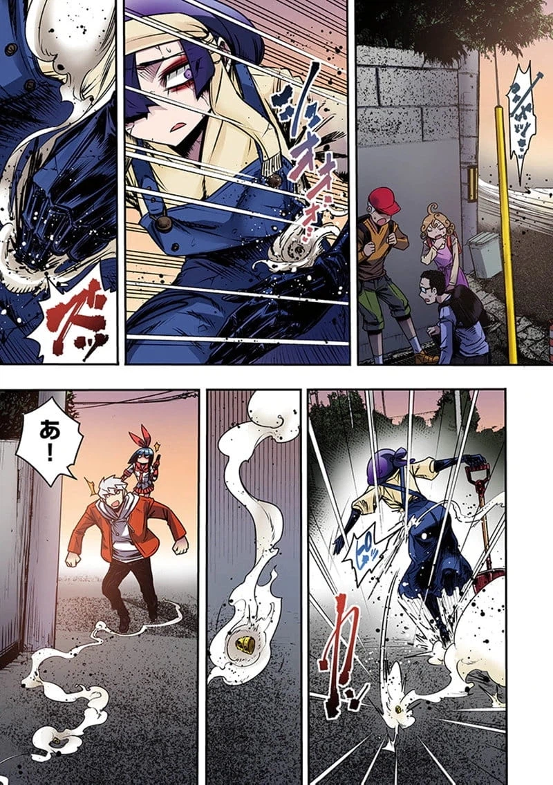 Page 34