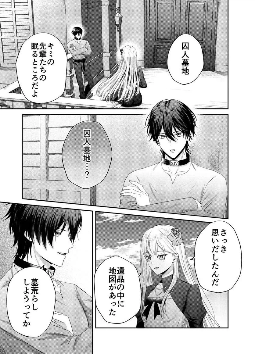 Page 0