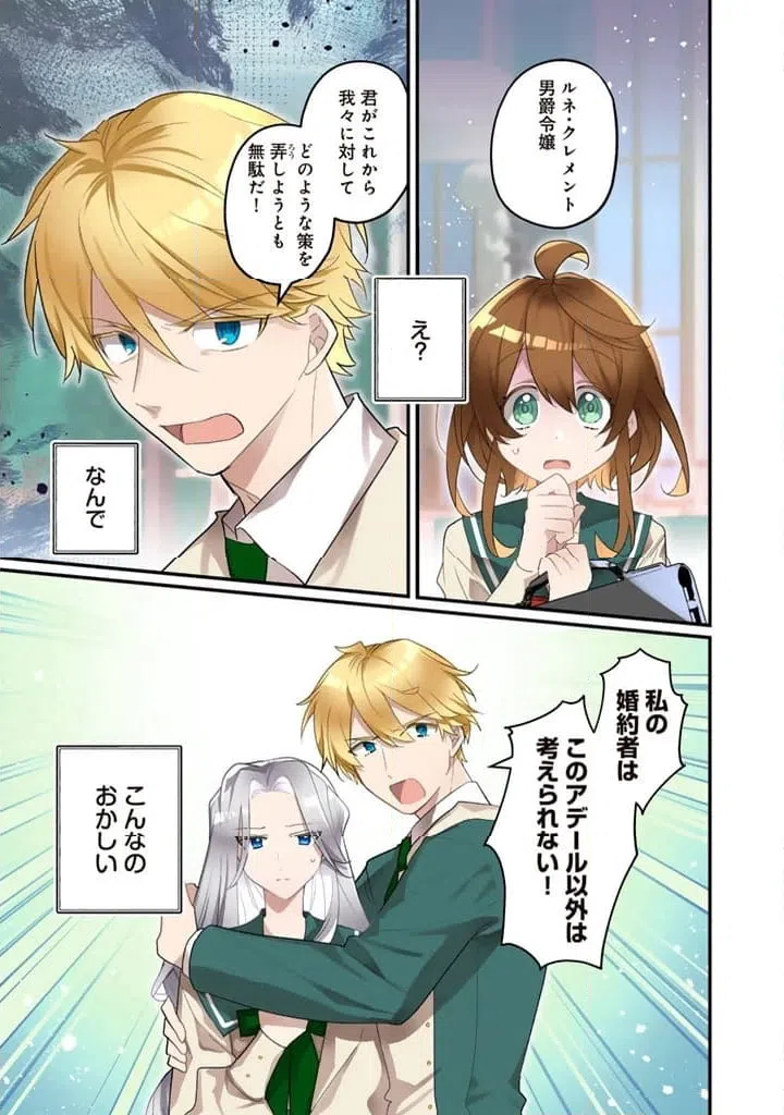 Page 0