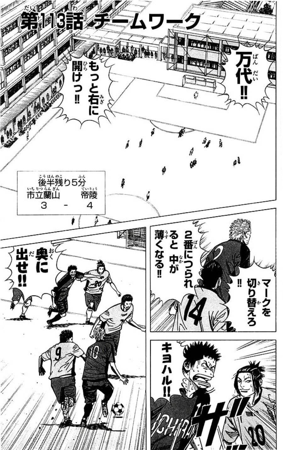 Page 0