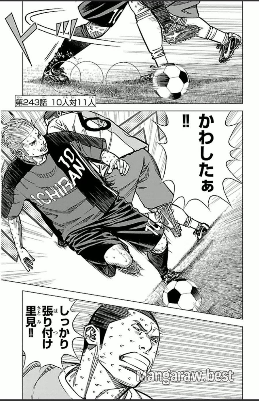 Page 0