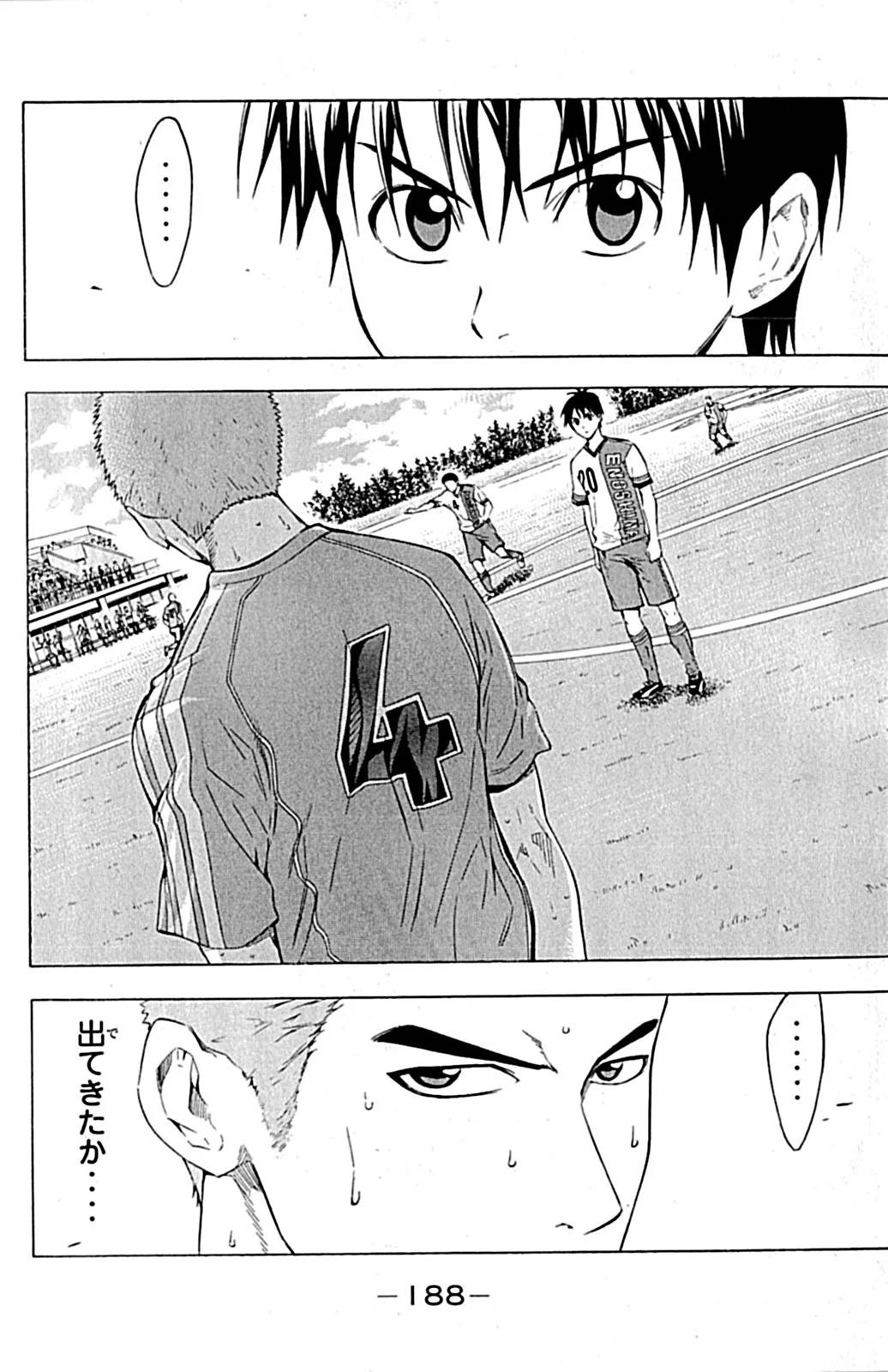 Page 189