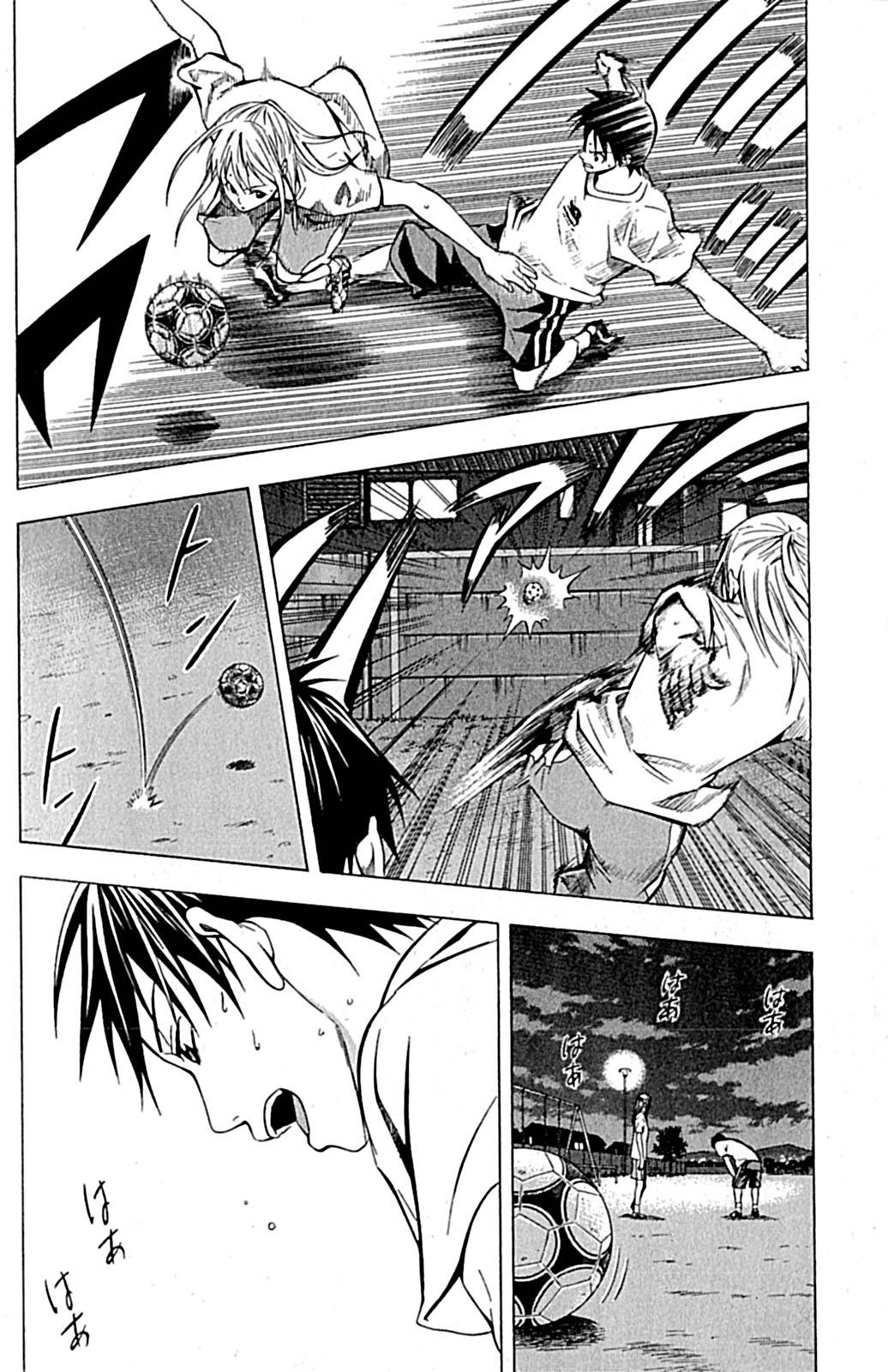 Page 63