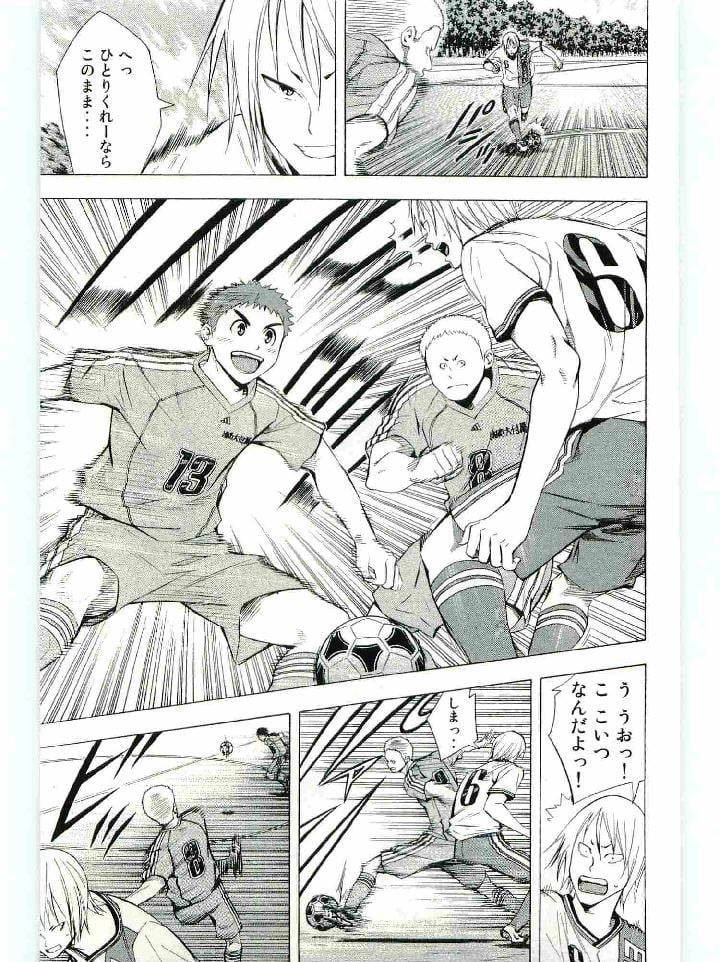 Page 144