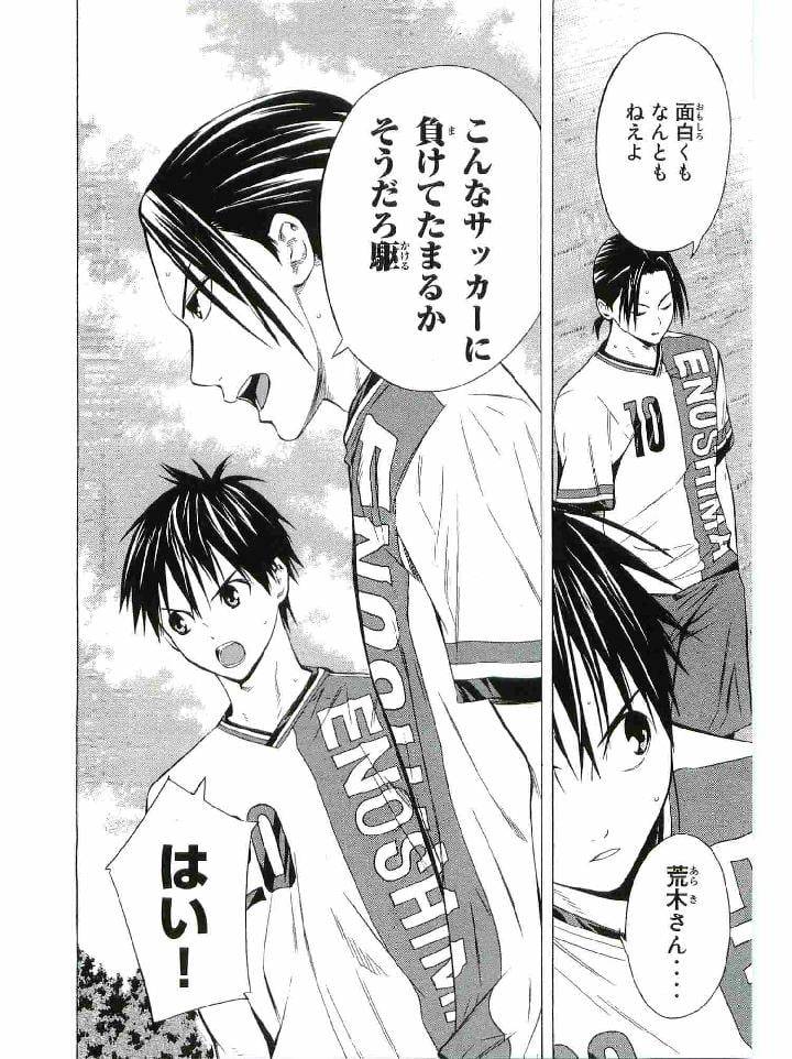 Page 155