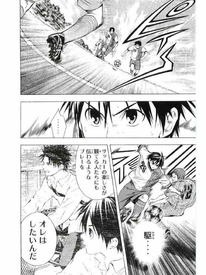 Page 157
