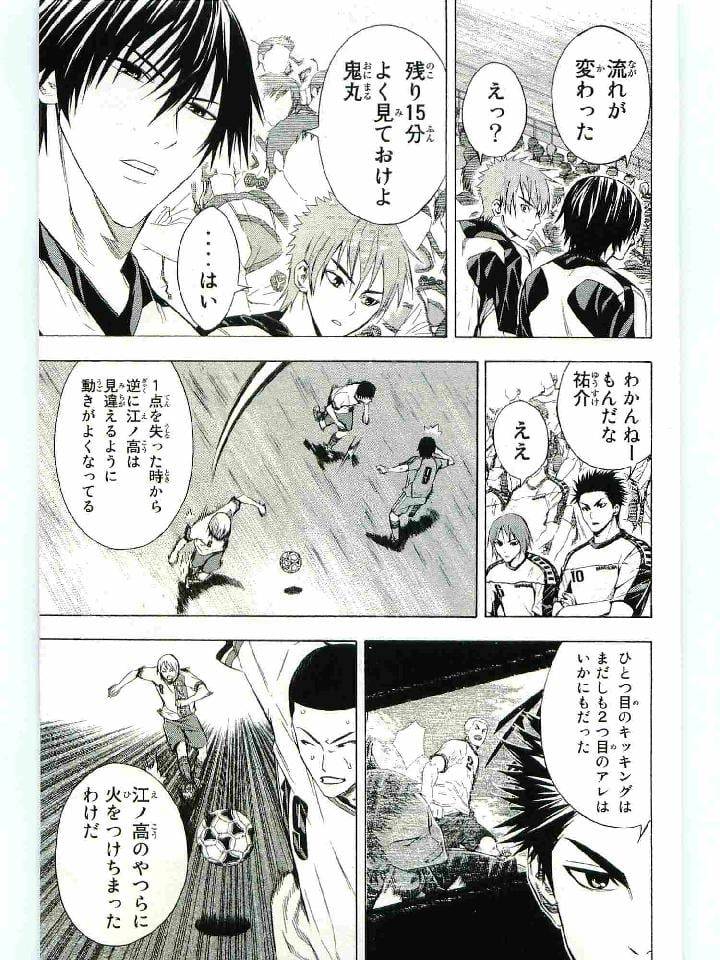 Page 162