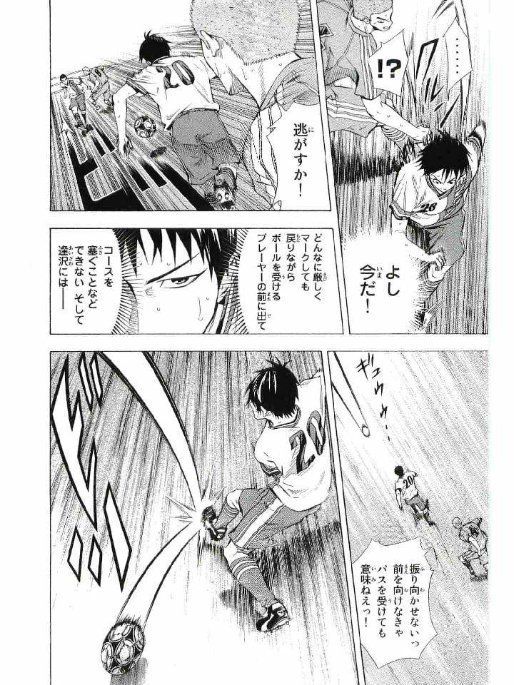 Page 169
