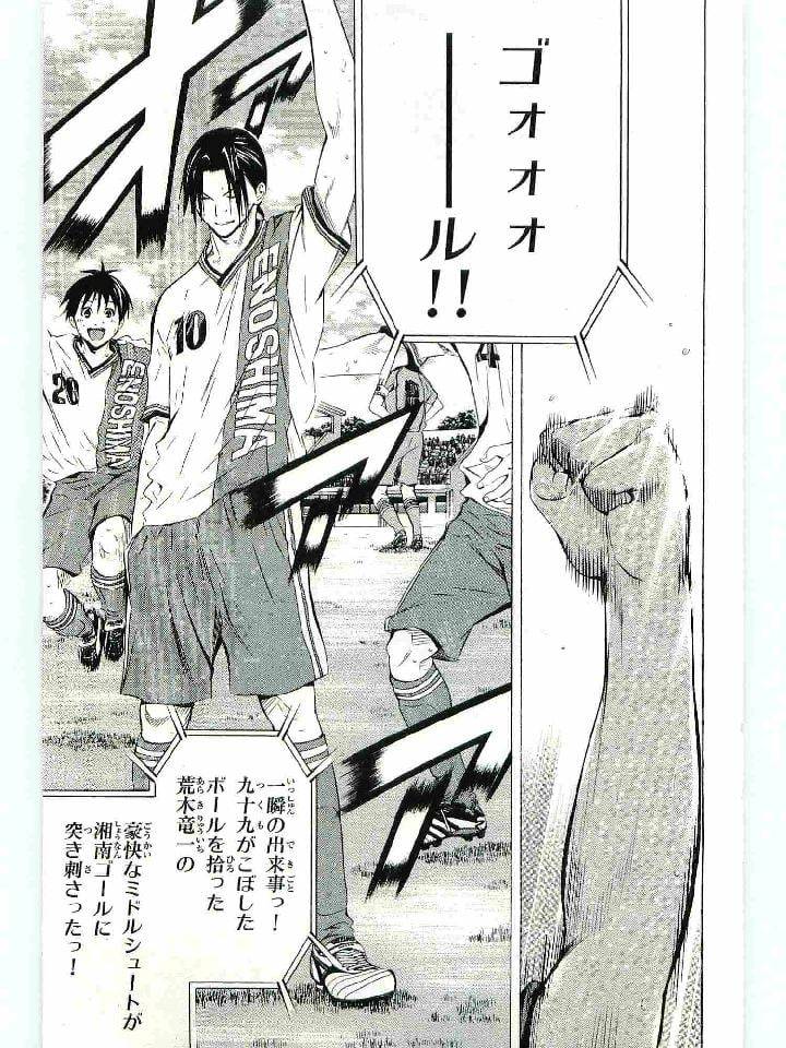 Page 176