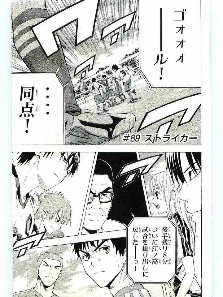 Page 178