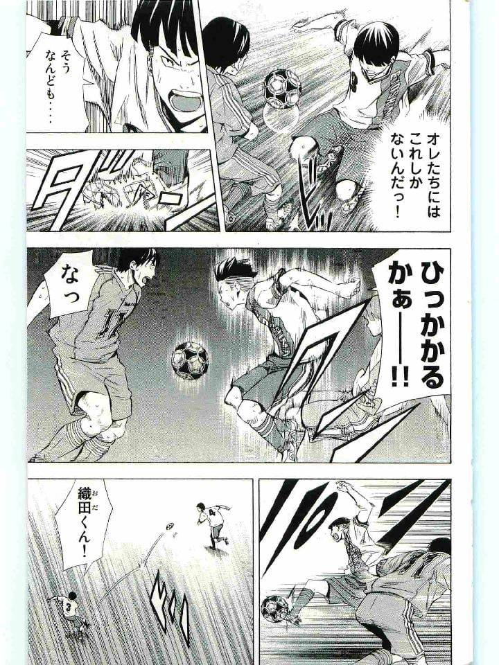 Page 182